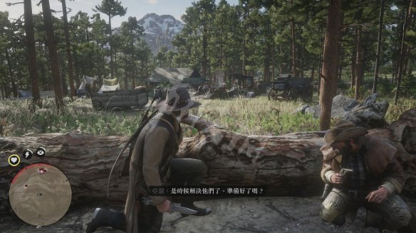 《荒野大鏢客2》圖文攻略:主線流程+支線任務+槍械系統+服裝系統+戰鬥系統+狩獵系統+馬匹系統+地圖資源+榮譽系統+介面介紹+上手操作 《荒野大鏢客2》圖文攻略:主線流程+支線任務+槍械系統+服裝系統+戰鬥系統+狩獵系統+馬匹系統+地圖資源+榮譽系統+介面介紹+上手操作