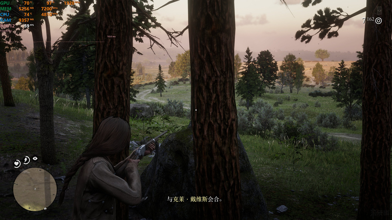 《荒野大鏢客2》怎麽優化畫面？畫面優化方法一覽