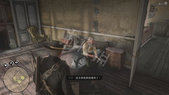 《荒野大鏢客2》圖文攻略：主線流程+支線任務+槍械系統+服裝系統+戰鬥系統+狩獵系統+馬匹系統+地圖資源+榮譽系統+介面介紹+上手操作