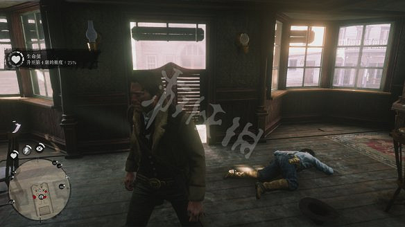 《荒野大鏢客2》圖文攻略:主線流程+支線任務+槍械系統+服裝系統+戰鬥系統+狩獵系統+馬匹系統+地圖資源+榮譽系統+介面介紹+上手操作 《荒野大鏢客2》圖文攻略:主線流程+支線任務+槍械系統+服裝系統+戰鬥系統+狩獵系統+馬匹系統+地圖資源+榮譽系統+介面介紹+上手操作