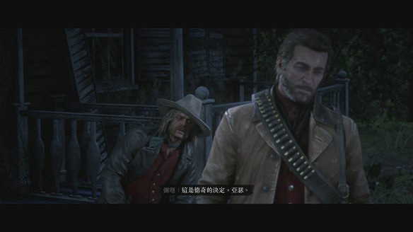 《荒野大鏢客2》圖文攻略:主線流程+支線任務+槍械系統+服裝系統+戰鬥系統+狩獵系統+馬匹系統+地圖資源+榮譽系統+介面介紹+上手操作 《荒野大鏢客2》圖文攻略:主線流程+支線任務+槍械系統+服裝系統+戰鬥系統+狩獵系統+馬匹系統+地圖資源+榮譽系統+介面介紹+上手操作