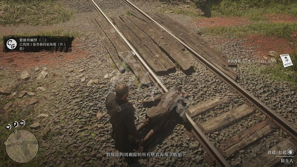 《荒野大鏢客2》圖文攻略:主線流程+支線任務+槍械系統+服裝系統+戰鬥系統+狩獵系統+馬匹系統+地圖資源+榮譽系統+介面介紹+上手操作 《荒野大鏢客2》圖文攻略:主線流程+支線任務+槍械系統+服裝系統+戰鬥系統+狩獵系統+馬匹系統+地圖資源+榮譽系統+介面介紹+上手操作