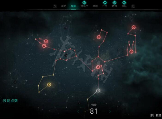 《刺客教條英靈殿》技能加點怎麽加比較好?最佳技能加點分享 《刺客教條英靈殿》技能加點怎麽加比較好?最佳技能加點分享