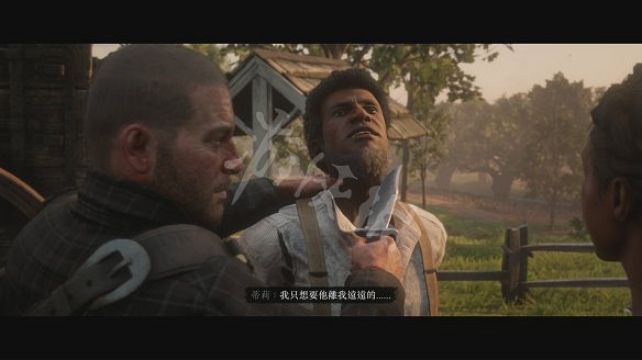 《荒野大鏢客2》圖文攻略:主線流程+支線任務+槍械系統+服裝系統+戰鬥系統+狩獵系統+馬匹系統+地圖資源+榮譽系統+介面介紹+上手操作 《荒野大鏢客2》圖文攻略:主線流程+支線任務+槍械系統+服裝系統+戰鬥系統+狩獵系統+馬匹系統+地圖資源+榮譽系統+介面介紹+上手操作