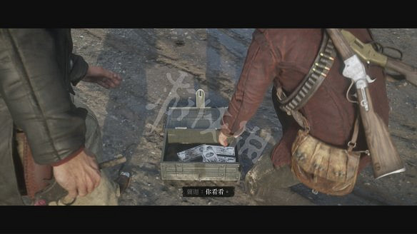 《荒野大鏢客2》圖文攻略:主線流程+支線任務+槍械系統+服裝系統+戰鬥系統+狩獵系統+馬匹系統+地圖資源+榮譽系統+介面介紹+上手操作 《荒野大鏢客2》圖文攻略:主線流程+支線任務+槍械系統+服裝系統+戰鬥系統+狩獵系統+馬匹系統+地圖資源+榮譽系統+介面介紹+上手操作