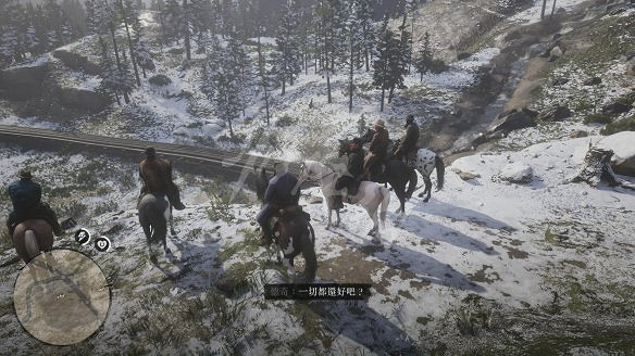 《荒野大鏢客2》圖文攻略:主線流程+支線任務+槍械系統+服裝系統+戰鬥系統+狩獵系統+馬匹系統+地圖資源+榮譽系統+介面介紹+上手操作 《荒野大鏢客2》圖文攻略:主線流程+支線任務+槍械系統+服裝系統+戰鬥系統+狩獵系統+馬匹系統+地圖資源+榮譽系統+介面介紹+上手操作