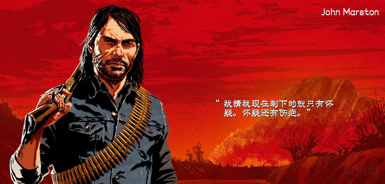 《荒野大鏢客2》幫派成員戰鬥力排名分析 誰的戰鬥力最強? 《荒野大鏢客2》幫派成員戰鬥力排名分析 誰的戰鬥力最強?