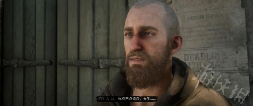 《荒野大鏢客2》有哪些榮譽故事任務?榮譽故事任務一覽 《荒野大鏢客2》有哪些榮譽故事任務?榮譽故事任務一覽