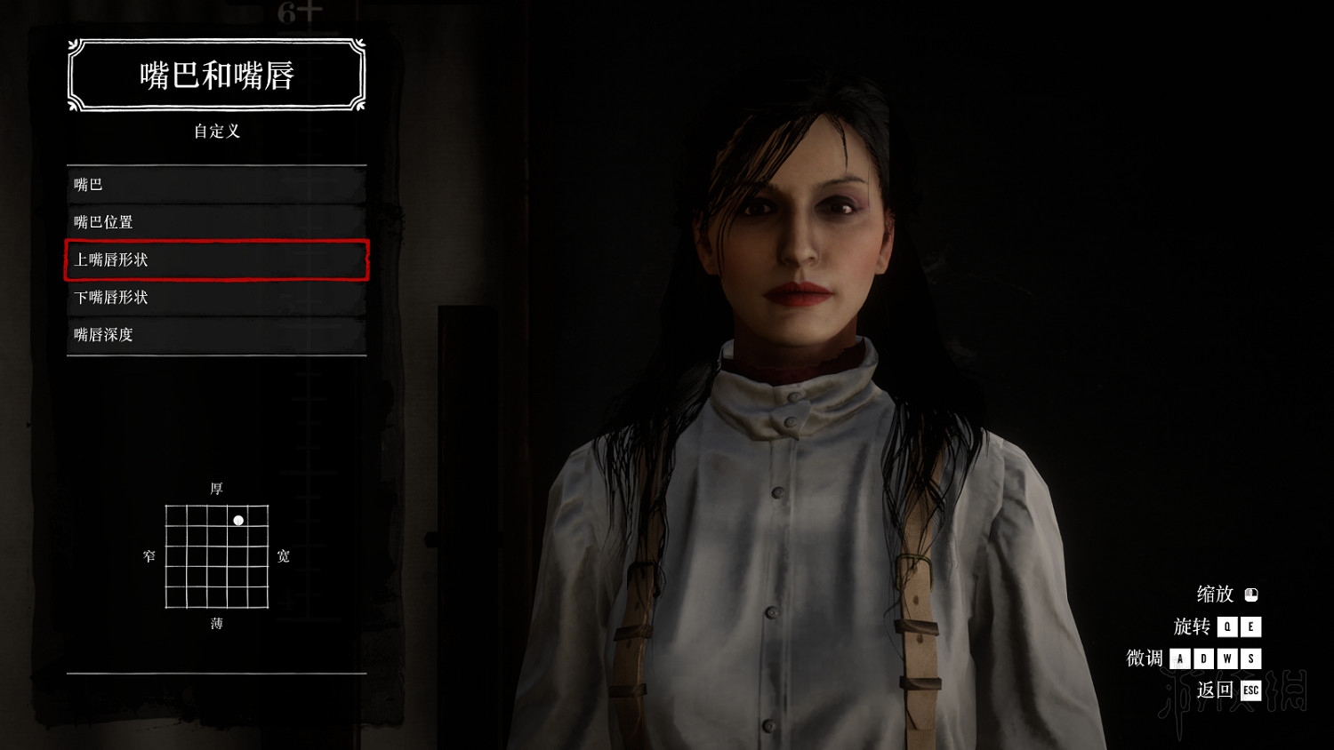 《荒野大鏢客2》女性角色捏臉資料圖文分享 女性角色怎麽捏？