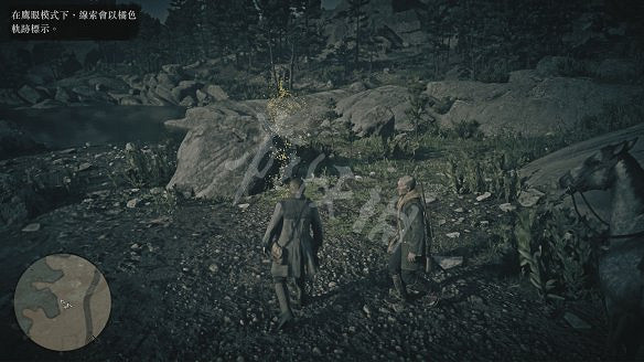 《荒野大鏢客2》圖文攻略:主線流程+支線任務+槍械系統+服裝系統+戰鬥系統+狩獵系統+馬匹系統+地圖資源+榮譽系統+介面介紹+上手操作 《荒野大鏢客2》圖文攻略:主線流程+支線任務+槍械系統+服裝系統+戰鬥系統+狩獵系統+馬匹系統+地圖資源+榮譽系統+介面介紹+上手操作