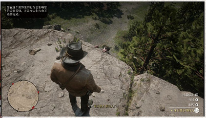 《荒野大鏢客2》第二章流程攻略分享 第二章劇情怎麽玩