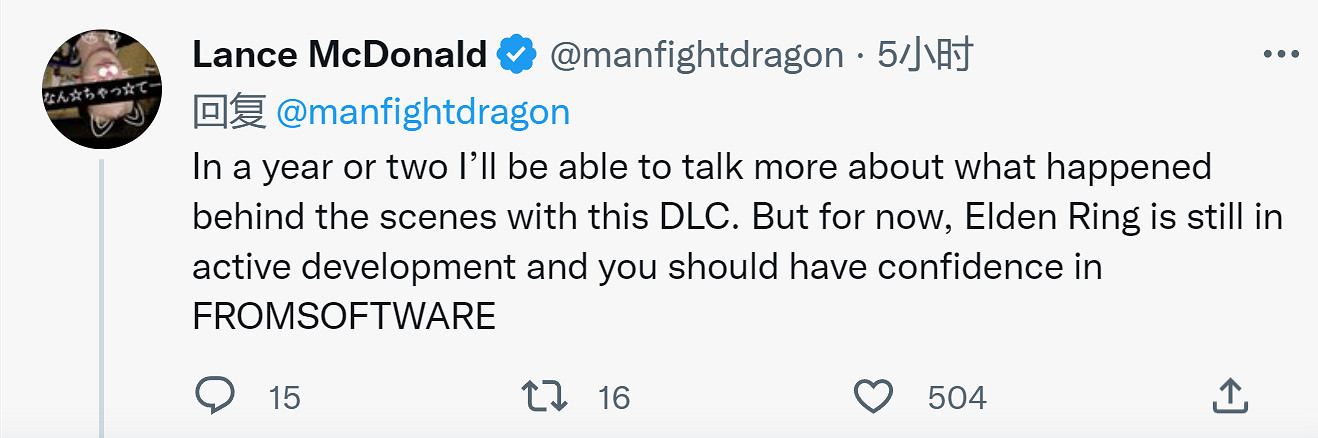 傳聞：《艾爾登法環》競技場是第一個DLC 還有DLC正開發中