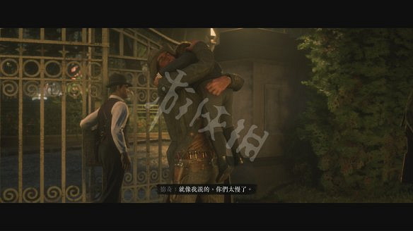 《荒野大鏢客2》圖文攻略:主線流程+支線任務+槍械系統+服裝系統+戰鬥系統+狩獵系統+馬匹系統+地圖資源+榮譽系統+介面介紹+上手操作 《荒野大鏢客2》圖文攻略:主線流程+支線任務+槍械系統+服裝系統+戰鬥系統+狩獵系統+馬匹系統+地圖資源+榮譽系統+介面介紹+上手操作