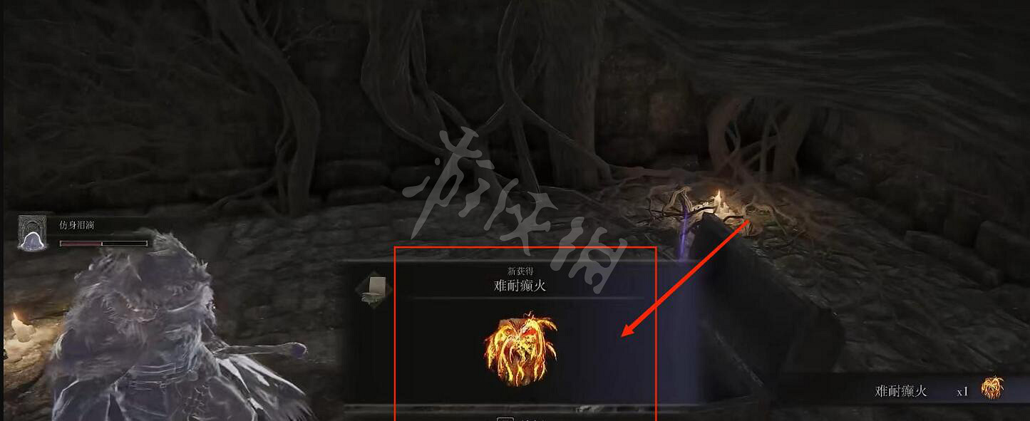 《艾爾登法環》耶羅亞尼斯廢墟地下室在哪?耶羅亞尼斯廢墟地下室位置 《艾爾登法環》耶羅亞尼斯廢墟地下室在哪?耶羅亞尼斯廢墟地下室位置