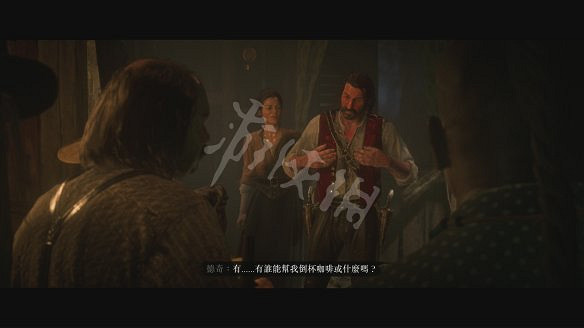 《荒野大鏢客2》圖文攻略:主線流程+支線任務+槍械系統+服裝系統+戰鬥系統+狩獵系統+馬匹系統+地圖資源+榮譽系統+介面介紹+上手操作 《荒野大鏢客2》圖文攻略:主線流程+支線任務+槍械系統+服裝系統+戰鬥系統+狩獵系統+馬匹系統+地圖資源+榮譽系統+介面介紹+上手操作