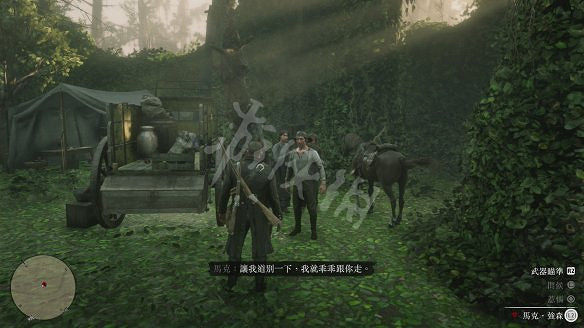 《荒野大鏢客2》圖文攻略:主線流程+支線任務+槍械系統+服裝系統+戰鬥系統+狩獵系統+馬匹系統+地圖資源+榮譽系統+介面介紹+上手操作 《荒野大鏢客2》圖文攻略:主線流程+支線任務+槍械系統+服裝系統+戰鬥系統+狩獵系統+馬匹系統+地圖資源+榮譽系統+介面介紹+上手操作