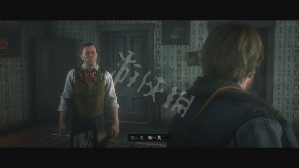 《荒野大鏢客2》圖文攻略:主線流程+支線任務+槍械系統+服裝系統+戰鬥系統+狩獵系統+馬匹系統+地圖資源+榮譽系統+介面介紹+上手操作 《荒野大鏢客2》圖文攻略:主線流程+支線任務+槍械系統+服裝系統+戰鬥系統+狩獵系統+馬匹系統+地圖資源+榮譽系統+介面介紹+上手操作