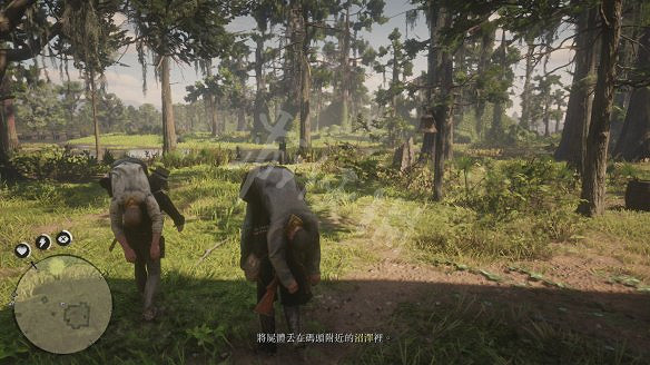 《荒野大鏢客2》圖文攻略：主線流程+支線任務+槍械系統+服裝系統+戰鬥系統+狩獵系統+馬匹系統+地圖資源+榮譽系統+介面介紹+上手操作