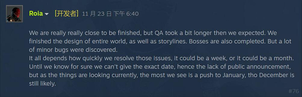 《枯瑟信仰:放逐者》新預告 遊戲基本完工最遲1月發售