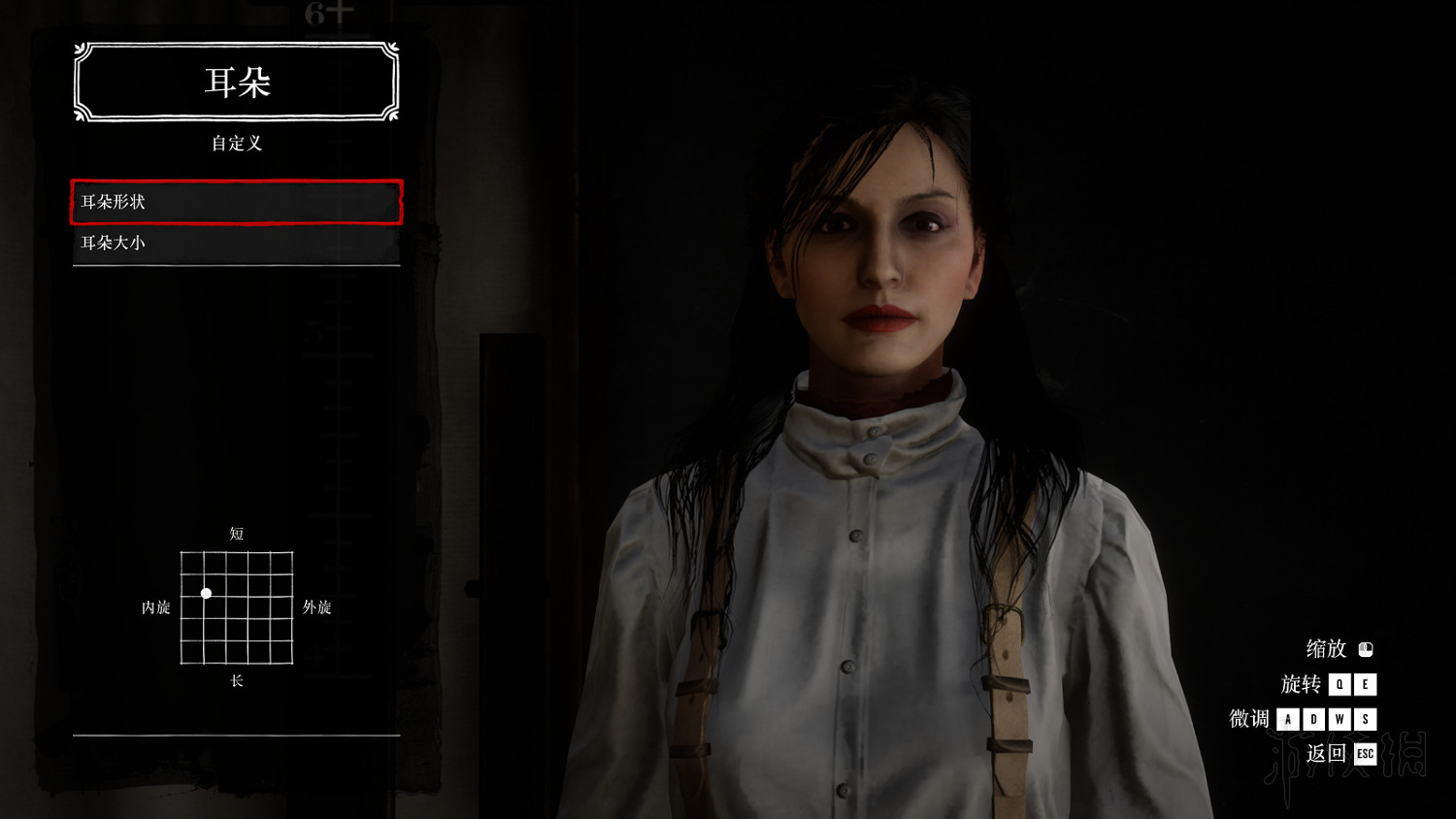 《荒野大鏢客2》女性角色捏臉資料圖文分享 女性角色怎麽捏? 《荒野大鏢客2》女性角色捏臉資料圖文分享 女性角色怎麽捏?