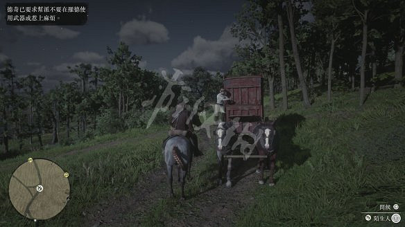 《荒野大鏢客2》圖文攻略:主線流程+支線任務+槍械系統+服裝系統+戰鬥系統+狩獵系統+馬匹系統+地圖資源+榮譽系統+介面介紹+上手操作 《荒野大鏢客2》圖文攻略:主線流程+支線任務+槍械系統+服裝系統+戰鬥系統+狩獵系統+馬匹系統+地圖資源+榮譽系統+介面介紹+上手操作