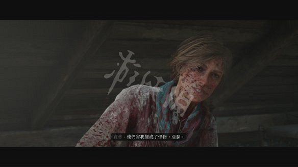 《荒野大鏢客2》圖文攻略:主線流程+支線任務+槍械系統+服裝系統+戰鬥系統+狩獵系統+馬匹系統+地圖資源+榮譽系統+介面介紹+上手操作 《荒野大鏢客2》圖文攻略:主線流程+支線任務+槍械系統+服裝系統+戰鬥系統+狩獵系統+馬匹系統+地圖資源+榮譽系統+介面介紹+上手操作