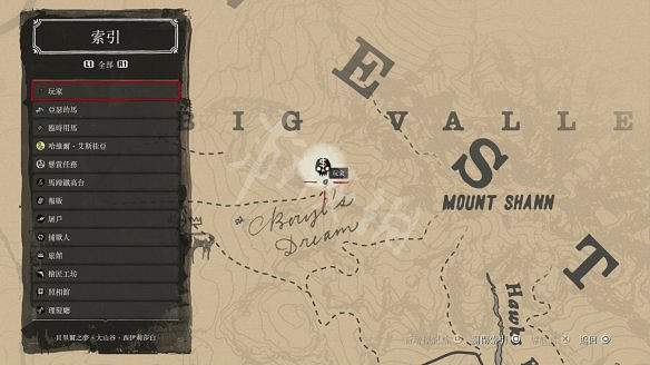 《荒野大鏢客2》圖文攻略:主線流程+支線任務+槍械系統+服裝系統+戰鬥系統+狩獵系統+馬匹系統+地圖資源+榮譽系統+介面介紹+上手操作 《荒野大鏢客2》圖文攻略:主線流程+支線任務+槍械系統+服裝系統+戰鬥系統+狩獵系統+馬匹系統+地圖資源+榮譽系統+介面介紹+上手操作