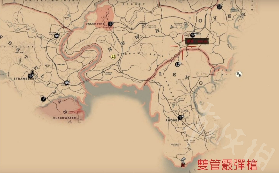 《荒野大鏢客2》新手前期怎麽獲得霰彈槍?新手前期獲得霰彈槍攻略 《荒野大鏢客2》新手前期怎麽獲得霰彈槍?新手前期獲得霰彈槍攻略