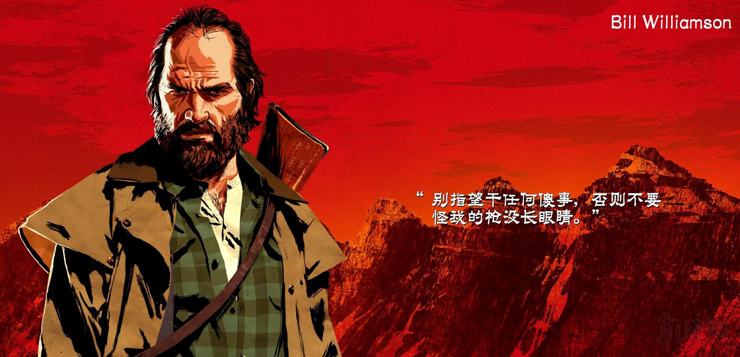 《荒野大鏢客2》幫派成員戰鬥力排名分析 誰的戰鬥力最強? 《荒野大鏢客2》幫派成員戰鬥力排名分析 誰的戰鬥力最強?