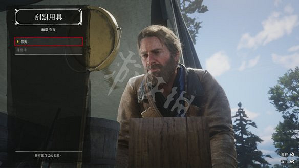 《荒野大鏢客2》圖文攻略：主線流程+支線任務+槍械系統+服裝系統+戰鬥系統+狩獵系統+馬匹系統+地圖資源+榮譽系統+介面介紹+上手操作