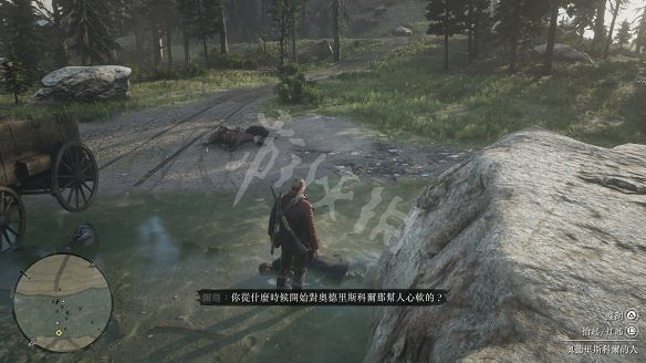 《荒野大鏢客2》圖文攻略:主線流程+支線任務+槍械系統+服裝系統+戰鬥系統+狩獵系統+馬匹系統+地圖資源+榮譽系統+介面介紹+上手操作 《荒野大鏢客2》圖文攻略:主線流程+支線任務+槍械系統+服裝系統+戰鬥系統+狩獵系統+馬匹系統+地圖資源+榮譽系統+介面介紹+上手操作