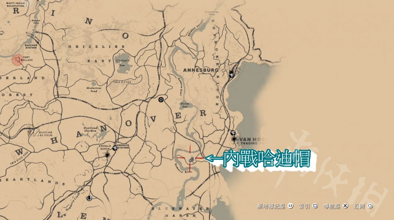 《荒野大鏢客2》新手可拿取的帽子在哪?新手可獲取帽子位置一覽 《荒野大鏢客2》新手可拿取的帽子在哪?新手可獲取帽子位置一覽