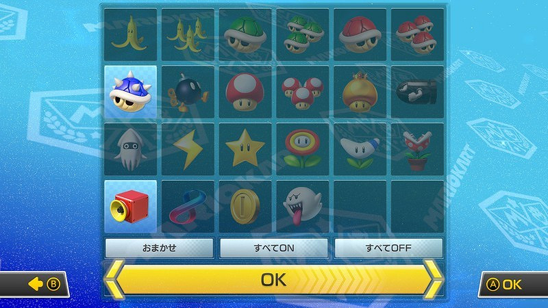 《瑪利歐賽車8豪華版》賽道通行證第三彈賽道上線