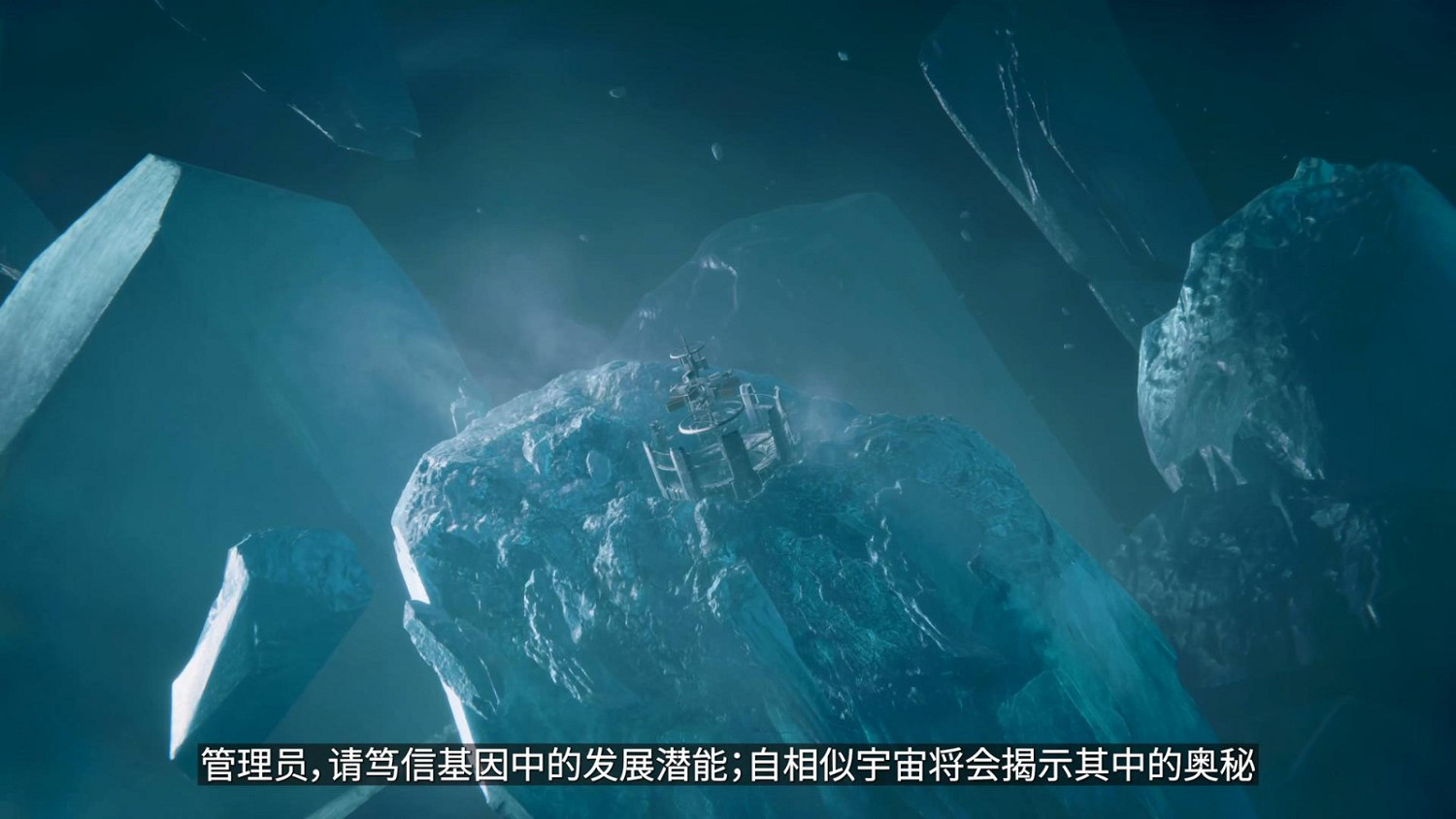 太空建造遊戲《伊克西翁》正式登陸Steam 玩家評價“特別好評” 太空建造遊戲《伊克西翁》正式登陸Steam 玩家評價“特別好評”