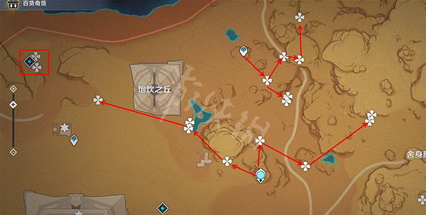 《原神》3.3露珊突破材料收集指南 琺露珊突破材料收集方法 《原神》3.3露珊突破材料收集指南 琺露珊突破材料收集方法