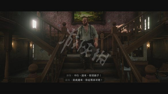 《荒野大鏢客2》圖文攻略:主線流程+支線任務+槍械系統+服裝系統+戰鬥系統+狩獵系統+馬匹系統+地圖資源+榮譽系統+介面介紹+上手操作 《荒野大鏢客2》圖文攻略:主線流程+支線任務+槍械系統+服裝系統+戰鬥系統+狩獵系統+馬匹系統+地圖資源+榮譽系統+介面介紹+上手操作