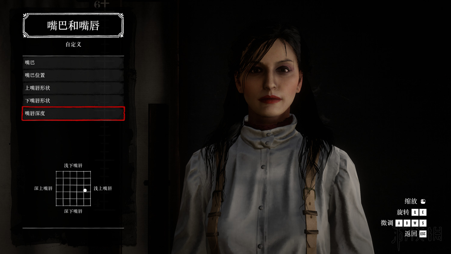 《荒野大鏢客2》女性角色捏臉資料圖文分享 女性角色怎麽捏？