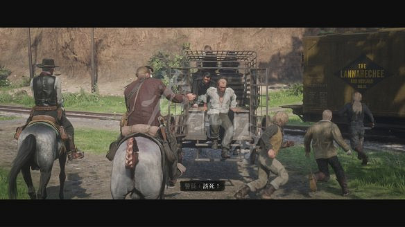 《荒野大鏢客2》圖文攻略：主線流程+支線任務+槍械系統+服裝系統+戰鬥系統+狩獵系統+馬匹系統+地圖資源+榮譽系統+介面介紹+上手操作