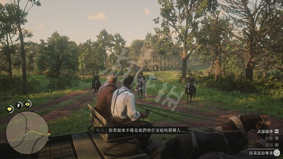 《荒野大鏢客2》圖文攻略:主線流程+支線任務+槍械系統+服裝系統+戰鬥系統+狩獵系統+馬匹系統+地圖資源+榮譽系統+介面介紹+上手操作 《荒野大鏢客2》圖文攻略:主線流程+支線任務+槍械系統+服裝系統+戰鬥系統+狩獵系統+馬匹系統+地圖資源+榮譽系統+介面介紹+上手操作