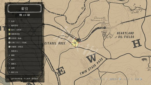 《荒野大鏢客2》圖文攻略:主線流程+支線任務+槍械系統+服裝系統+戰鬥系統+狩獵系統+馬匹系統+地圖資源+榮譽系統+介面介紹+上手操作 《荒野大鏢客2》圖文攻略:主線流程+支線任務+槍械系統+服裝系統+戰鬥系統+狩獵系統+馬匹系統+地圖資源+榮譽系統+介面介紹+上手操作