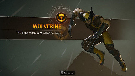 2022年說打牌 還得看咱《漫威午夜之子》