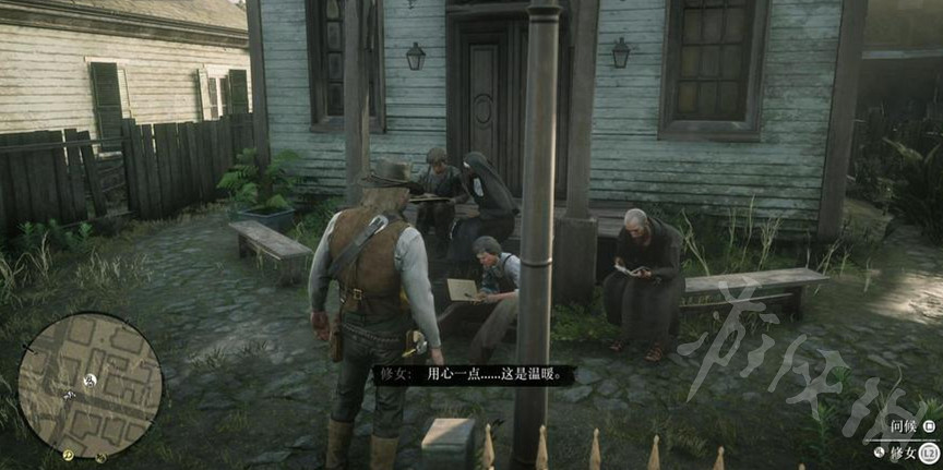 《荒野大鏢客2》有哪些榮譽故事任務?榮譽故事任務一覽 《荒野大鏢客2》有哪些榮譽故事任務?榮譽故事任務一覽