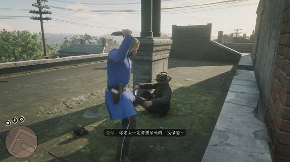 《荒野大鏢客2》圖文攻略:主線流程+支線任務+槍械系統+服裝系統+戰鬥系統+狩獵系統+馬匹系統+地圖資源+榮譽系統+介面介紹+上手操作 《荒野大鏢客2》圖文攻略:主線流程+支線任務+槍械系統+服裝系統+戰鬥系統+狩獵系統+馬匹系統+地圖資源+榮譽系統+介面介紹+上手操作