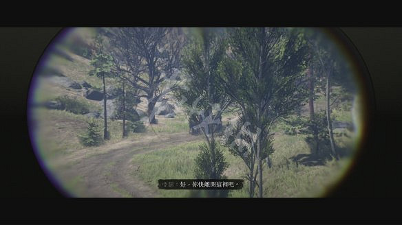 《荒野大鏢客2》圖文攻略:主線流程+支線任務+槍械系統+服裝系統+戰鬥系統+狩獵系統+馬匹系統+地圖資源+榮譽系統+介面介紹+上手操作 《荒野大鏢客2》圖文攻略:主線流程+支線任務+槍械系統+服裝系統+戰鬥系統+狩獵系統+馬匹系統+地圖資源+榮譽系統+介面介紹+上手操作