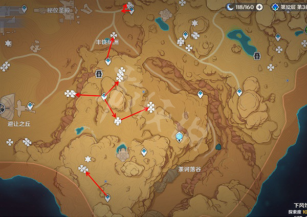 《原神》3.3露珊突破材料收集指南 琺露珊突破材料收集方法 《原神》3.3露珊突破材料收集指南 琺露珊突破材料收集方法