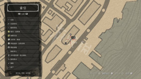 《荒野大鏢客2》圖文攻略:主線流程+支線任務+槍械系統+服裝系統+戰鬥系統+狩獵系統+馬匹系統+地圖資源+榮譽系統+介面介紹+上手操作 《荒野大鏢客2》圖文攻略:主線流程+支線任務+槍械系統+服裝系統+戰鬥系統+狩獵系統+馬匹系統+地圖資源+榮譽系統+介面介紹+上手操作