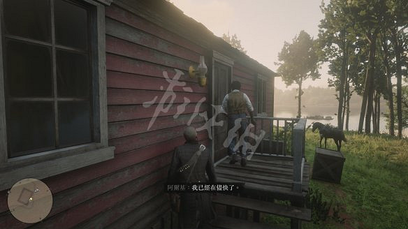 《荒野大鏢客2》圖文攻略:主線流程+支線任務+槍械系統+服裝系統+戰鬥系統+狩獵系統+馬匹系統+地圖資源+榮譽系統+介面介紹+上手操作 《荒野大鏢客2》圖文攻略:主線流程+支線任務+槍械系統+服裝系統+戰鬥系統+狩獵系統+馬匹系統+地圖資源+榮譽系統+介面介紹+上手操作