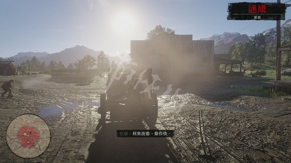 《荒野大鏢客2》圖文攻略:主線流程+支線任務+槍械系統+服裝系統+戰鬥系統+狩獵系統+馬匹系統+地圖資源+榮譽系統+介面介紹+上手操作 《荒野大鏢客2》圖文攻略:主線流程+支線任務+槍械系統+服裝系統+戰鬥系統+狩獵系統+馬匹系統+地圖資源+榮譽系統+介面介紹+上手操作