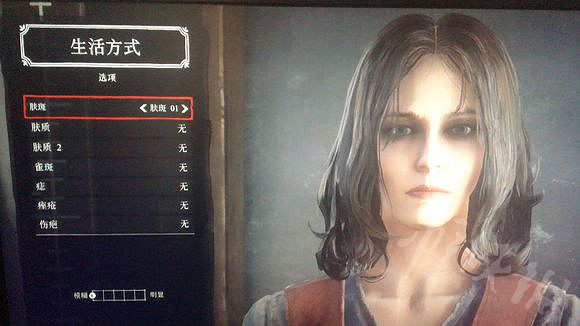 《荒野大鏢客2》線上模式捏臉要注意什麽?捏臉資料一覽 《荒野大鏢客2》線上模式捏臉要注意什麽?捏臉資料一覽