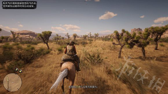 《荒野大鏢客2》線上模式新手怎麽開局？線上模式新手開局攻略